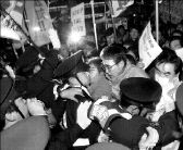 protesters_tokyo_wer