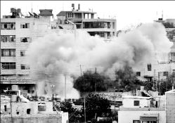 palestina_smoke_cov