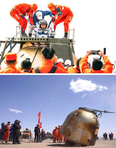 China enviará en junio a tres astronautas más a su nueva estación espacial, Tiangong (palacio en el cielo), después de que la tripulación anterior regresara el fin de semana de una estancia de seis meses. La misión, que será enviada en el Shenzhou 14, pasará un semestre en la central. El propósito es añadir dos módulos a la estructura, indicó Hao Chun, director de la Oficina China de Ingeniería de Espacio Tripulado, reportó Ap. Las imágenes, durante el arribo a la Tierra del Shenzhou 13.