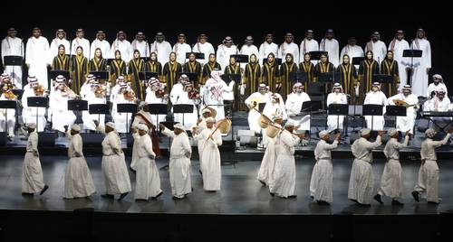 Al final del concierto en el Auditorio Nacional, el público agradeció a los artistas visitantes con la porra “A la bio, a la bao, a la bimbombá, Arabia, Arabia, ra ra rá”.