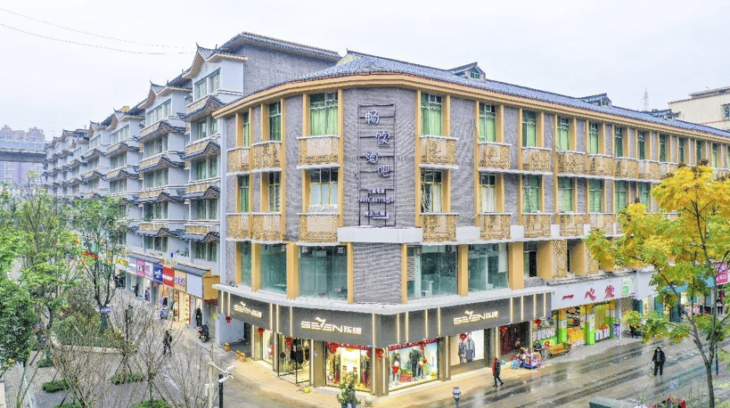 La antigua comunidad renovada de la calle Zhongshan