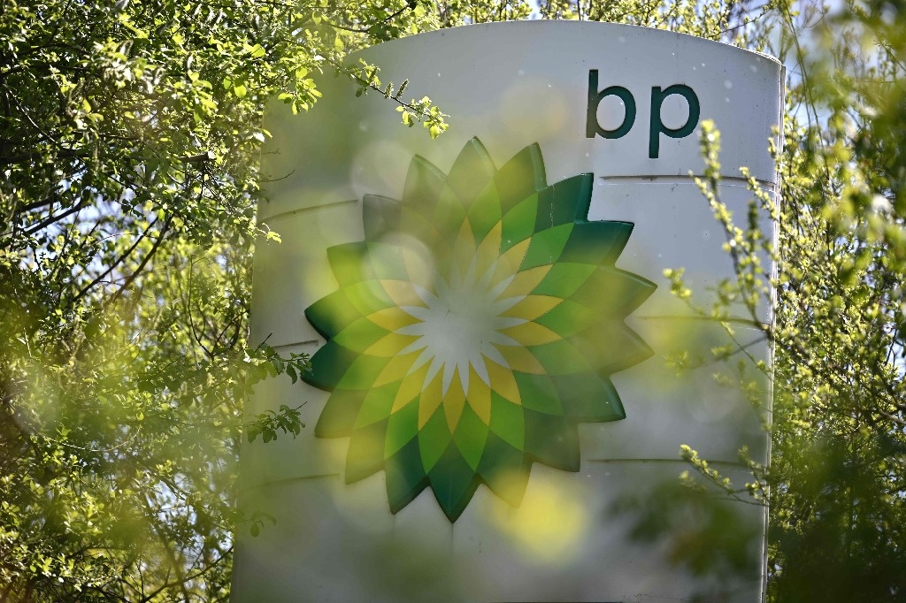 British BP expands oil production in US Gulf of Mexico