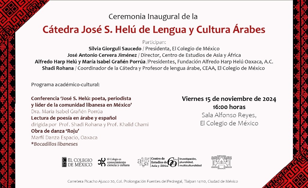 Colmex will present the José S. Helú Chair of Arabic Language and Culture