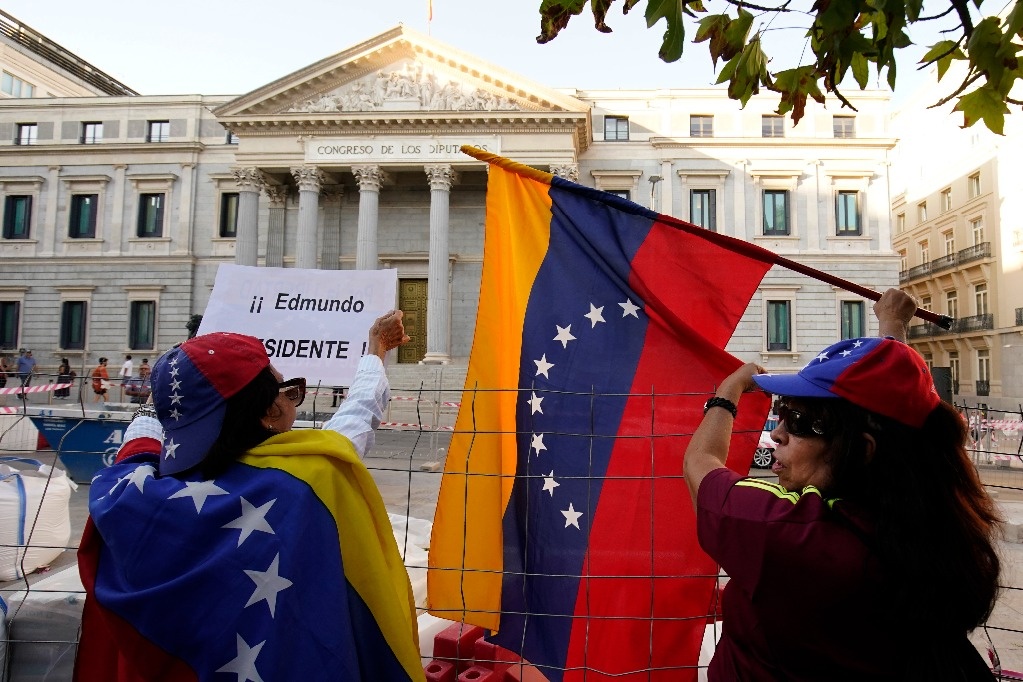 Spanish Congress approves by majority the recognition of Edmundo González