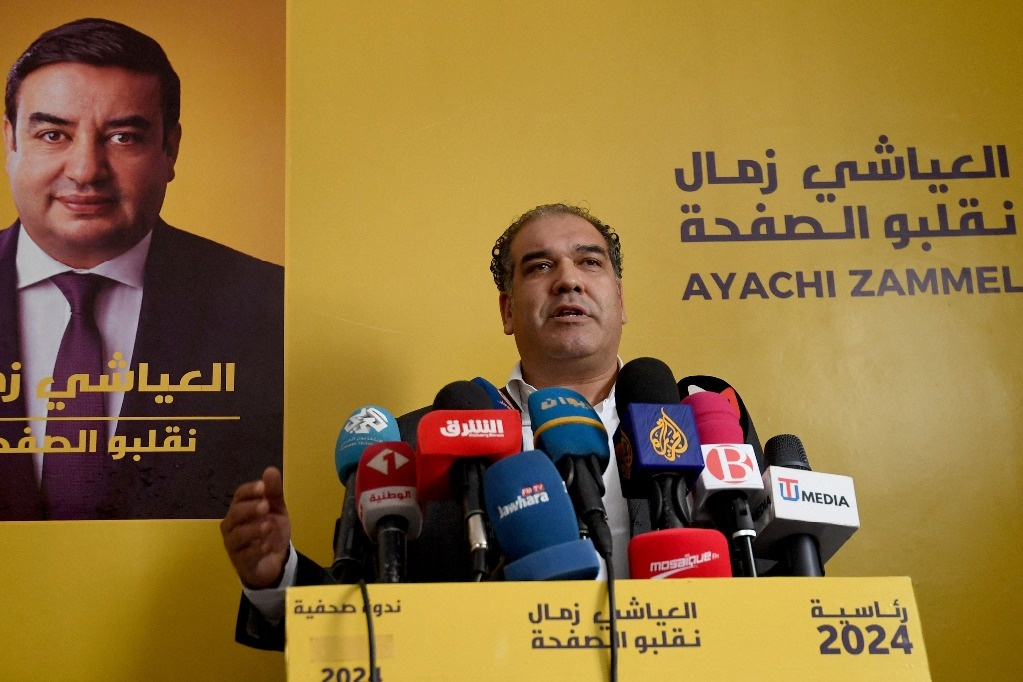 Ayachi Zamel, presidential candidate in Tunisia, given 20 months in prison