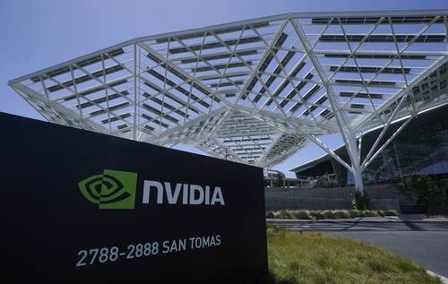 Chipmaker Nvidia loses 279 thousand mdd