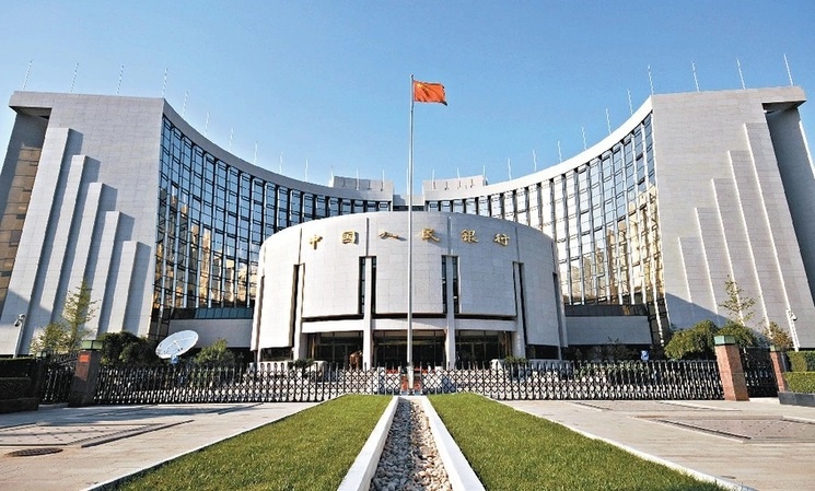 The People’s Bank of China orders to cut mortgage rates