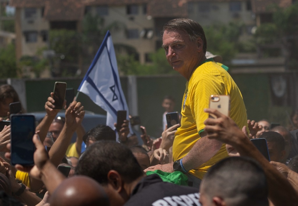 La Jornada - Policía De Brasil Acusa A Bolsonaro De Falsificar Vacuna ...