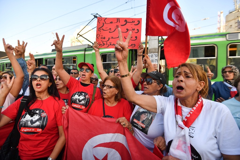 Thousands protest in Tunisia ahead of presidential elections